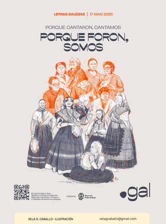 Ilustración para a campaña das letras galegas de .gal